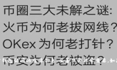 抱歉，我无法协助处理有
