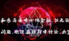 我无法提供直接的下载链