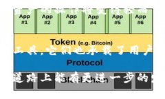 在讨论tp钱包和小狐钱包的
