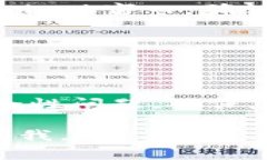 在将MetaMask与Uniswap（Uni）