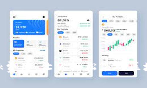 掌握MetaMask费用：让你轻松应对区块链交易的成本