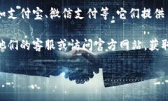 关于“小狐钱包”的信息