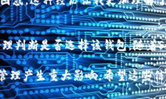 小狐钱包（或称“Xiao Hu