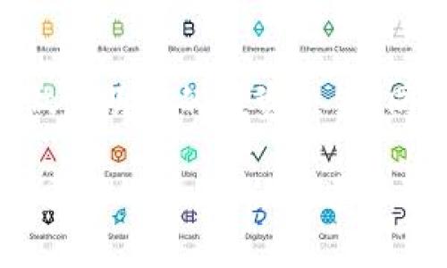 加密货币的合法性解析：国家政策与市场动态

近年来，加密货币的崛起引发了全球范围内的广泛关注，尤其是比特币、以太坊等主流数字货币的流行，吸引了无数投资者。然而，关于各国对加密货币的政策态度却千差万别，令人难以捉摸。本文将探讨国家对加密货币的法律地位、各国的政策动向以及未来可能的发展趋势。希望通过这篇文章，帮助你更全面地理解这个充满变动的市场。

加密货币的基本概念

在深入讨论各国的政策之前，我们首先要了解什么是加密货币。简单来说，加密货币是一种基于区块链技术的数字资产，通过加密算法保证货币的安全性和匿名性。随着互联网的发展，加密货币逐渐被认为是一种新兴的金融工具，甚至在某些方面被视为传统货币的补充。

我记得在我年轻的时候，家人总是告诉我要存钱，而如今这个“存钱”的概念被彻底颠覆了。在加密货币的世界里，投资者不再仅仅是把钱放在银行里，而是通过购买比特币等资产来寻求更高的回报率。但是，这在某种程度上也带来了风险和不确定性。

全球范围内的政策动向

随着加密货币的流行，各国对其政策的态度也逐渐明朗。在一些国家，如美国、加拿大和澳大利亚，加密货币已经被合法化，相关的法规也逐步建立。这些国家的政府通常允许个人和企业进行加密货币交易，提供法律框架以保护投资者的权益。

相比之下，其它一些国家则采取了更为严狠的政策。例如，中国在2017年禁止了ICO（首次代币发行）和加密货币交易所的运营，进一步加强了对加密市场的监管。这种政策的出台，旨在避免金融风险和保护投资者，但同时也抑制了创新和市场活力。

各国政策的影响

各国对加密货币的政策不仅影响到投资者的决策，也影响到整个市场的健康发展。例如，在政策宽松的国家，企业和创业者能够更自由地进行创新，推动相关技术的发展。而在政策严格的国家，沉重的合规负担可能导致企业的创新动力减弱，甚至出现资本外逃的现象。

我曾听过一个故事，一个年轻的程序员在中国因为政策原因而放弃了他的加密货币项目，转而到外国创业。虽然这样的选择是必要的，但总让我想起当年与同龄人讨论的梦想，那种勇敢追逐自己热爱的勇气是多么重要啊！

投资加密货币的风险与机遇

无论在哪个国家，投资加密货币都伴随着巨大的风险与不确定性。市场的波动性极大，价格可能在短时间内剧烈变化。同时，由于缺乏足够的法律保护，不法分子借助区块链的匿名性进行诈骗的案例也屡见不鲜。

在这样的背景下，如何在风险与机会之间找到平衡，成了每一个投资者必须面对的问题。我在投资加密货币的过程中，也经历了一些波折。记得我第一次买入比特币时，几乎是心怀忐忑，但随着市场的不断上涨，我的心又荡漾着涨幅的喜悦。可当市场突然下跌时，那种失落感油然而生。正是这种情绪的波动，反映出加密货币市场的非理性和不稳定。

未来发展趋势

展望未来，我们可以预见加密货币将会在全球经济中发挥越来越重要的作用。随着技术的进步和社会的接受度提高，更多国家可能会逐步索取对加密货币的清晰法律地位。同时，NFT、DeFi等新的数字金融产品也将持续涌现，推动整个金融行业的变革。

我常常想，如果在我的小时候就有加密货币这种东西，或许我会用允许我拥有的每一分钱去投资未来的技术。这种思维方式的转变，正是时代进步带来的影响。在某些方面，加密货币不仅仅是投资工具，更是未来数字经济的重要组成部分。

结语：拥抱变革与未来

总的来说，国家对加密货币的政策各异，但无论如何，数字货币的兴起已成为不可逆转的趋势。作为投资者，我们要时刻保持警惕，密切关注政策动态和市场变化，做出明智的投资决策。同时，拥抱这种变化，敢于尝试，才能在未来的经济潮流中，掌握主动权。

在文章的最后，我想说，虽然加密货币市场充满了挑战，但同时也赋予了我们许多机会。每一次的尝试，每一次的交易，都是我们走向未来的一步。无论成功与否，最重要的是，我们在这个过程中不断学习、成长、追逐自己的梦想。