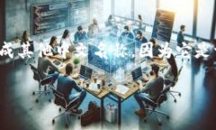 ＂MetaMask＂ 在中文中通常