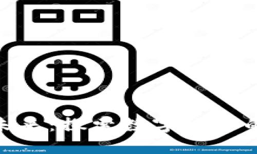 加密货币的未来：探索数字货币的愿景与机遇