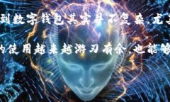 我无法搜索互联网或获取