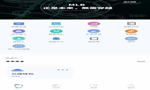 孝感加密货币：未来投资的全新机遇