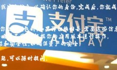 小狐钱包（一般指狐狐钱