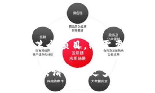 宇宙加密货币通常指的是与宇宙相关的区块链项目或代币，如果具体指代某个项目，则需要更明确的上下文。然而，目前比较著名的项目有“Cosmos”，其代码是ATOM。

如果您对此主题有更具体的问题，或者想了解某个特定的宇宙相关加密货币，请提供更多细节！
