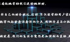 小狐钱包是一款集多种金