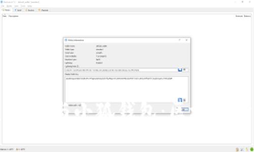  深入探讨MetaMask与小狐钱包：区块链世界中的最佳组合