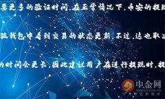 在币安提现到小狐钱包时