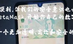   苹果手机用户必备：轻松