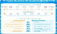 baioti探索希腊加密货币的未来：从传统金融到数