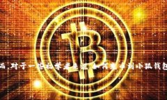 在如今的数字时代，虚拟