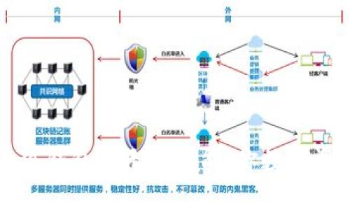 解锁酷儿币小狐钱包的无限可能：你数字资产的最佳伙伴