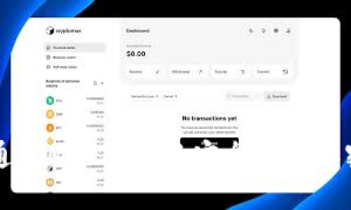 如何通过MetaMask安全获取加密货币