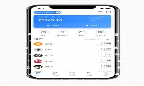 截至2018年，加密货币的数量持续增长，已经超过2000种，这个数字在随后几年里不断变化。比特币作为第一个也是最著名的加密货币，诞生于2009年，开启了这个领域的序幕。随着科技的发展和市场的需求，各种新的加密货币不断涌现，其中一些得到了广泛的关注和投资，而另一些则很快消失。

在2018年的时候，加密货币市场经历了一些显著的波动。年初的时候，比特币的价格接近20000美元，但到了年底，价格大幅度下跌，给整个市场带来了压力。这一年，ICO（首次代币发行）成为了一个热门的融资方式，虽然也引发了不少争议与监管方面的问题。

除了比特币以外，以太坊、瑞波币（Ripple）和莱特币（Litecoin）等也受到了广泛的关注。以太坊以其智能合约功能而闻名，让开发者能够在其平台上构建去中心化应用（dApps）。而瑞波币则关注于为金融机构提供更便捷的跨境支付解决方案。

在这一年里，我也曾对加密货币产生过浓厚的兴趣。记得第一次听说比特币时，我只是把它当作一个新鲜事物，没想到它能在未来改变许多东西。我开始深入了解，通过各种渠道获取关于加密货币的资讯，试图理解它背后的技术和市场动态。逐渐地，我对区块链技术、去中心化的理念有了更深的认识，也看到了它对传统金融体系的挑战。

在这个过程中，我体会到加密货币的吸引力：它不仅仅是一个投资工具，更是一场关于金融自由、隐私和技术创新的革命。这让我想起了小时候，总想拥有一种不受限制、自由无羁的生活方式，而加密货币似乎正是这种思想的延伸。

当然，在这一年里，市场的波动也让我深刻理解了投资的风险。很多人因为盲目跟风而遭受损失，我也有过这样的经历，一度对某些币种充满期待，却在市场回调时感到心痛。在这个过程中，我学会了保持冷静，理性分析市场走势，而不是被情绪左右。

如今，加密货币已经发展成为一个庞大的生态系统，尽管市场仍在不断变化，但其基础技术和理念正在逐渐被主流社会接受和应用。我相信，随着技术的不断进步，加密货币将会在未来的金融市场中扮演越来越重要的角色。

最终，2018年是一个充满挑战与机遇的年份，尽管经历了波动，但它无疑在推动加密货币的普及和应用方面起到了至关重要的作用。对于未来，我依然充满期待，想看到更多创新的出现以及区块链技术的应用场景扩展。