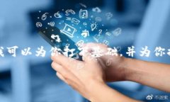 注意: 由于我无法提供38