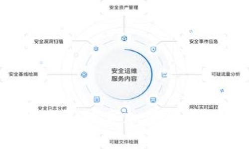 如何轻松购买数字加密货币：新手指南