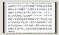 拥抱未来：加密货币的潜力与发展之路