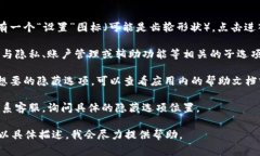 对于“小狐钱包”这样的