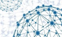 加密货币交易常见英语缩写解析：投资者必备指