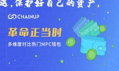 小狐钱包可以用私钥导入