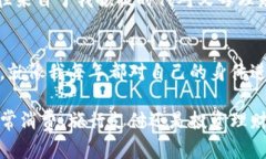 小狐钱包的创建流程主要