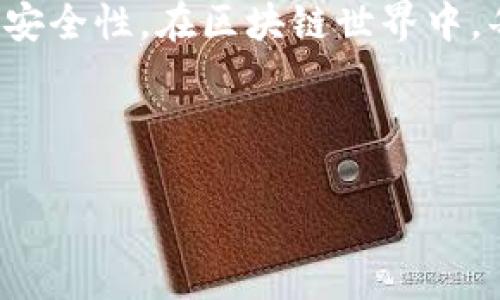 在小狐钱包中添加合约地址的步骤相对简单，只需按照以下步骤操作即可。为了更好地帮助你理解，下面的内容将详细介绍如何在小狐钱包中添加合约地址，注意每个细节和可能遇到的问题。

步骤一：打开小狐钱包
首先，确保你已经下载并安装了小狐钱包。如果你还未下载，可以前往应用商店或官网下载最新版本的应用程序。打开小狐钱包后，请确保你已登录到你的钱包账户。如果你是第一次使用钱包，请记得备份好助记词以及私钥，这些信息非常重要，可以帮助你随时恢复钱包。

步骤二：访问资产管理
在主界面上，你会看到“资产”或“资产管理”选项。点击这个选项，你将进入到你的资产列表界面。在这个界面上，你可以查看到当前钱包中支持的所有资产，包括主链币和各种代币。如果你想添加新的合约地址，通常需要先在这个页面进行操作。

步骤三：添加合约地址
在资产管理界面，你应该能找到一个“添加资产”或者“添加代币”的按钮。点击这个按钮后，系统会提示你输入合约地址。在这个输入框中，你需要准确地输入你想要添加的合约地址。通常，合约地址是由一串字母和数字组成，确保没有任何多余的空格或字符。

步骤四：验证合约地址
输入完合约地址后，小狐钱包会自动检测这个地址的有效性。如果地址是正确的且该合约已经在区块链上发布，你将会看到与该合约对应的代币信息。如果钱包无法识别这个地址，可能是因为该合约地址错误，或者该合约尚未在该钱包的支持列表中。

步骤五：确认添加
一旦合约地址被确认，你可以查看到相关的信息包括代币的名称、符号和总供应量等。确认这些信息无误后，点击“确认”按钮，钱包将会把这个代币添加到你的资产列表中。

使用实例：我的第一次添加合约地址体验
回想起我第一次在小狐钱包中添加合约地址的经历，心中不禁涌起一丝怀念。那时候我正对NFT充满热情，决定尝试添加一个我刚刚购买的NFT合约地址。虽然我之前对区块链的概念了解不多，但当我看到资产列表中多了一个新的项目，心中充满了成就感。那一刻让我感受到区块链技术的魅力和自主掌控资产的自豪感。

常见问题与解决方案
在使用过程中，你可能会遇到一些问题，以下是一些常见问题及其解决方案：
ul
    listrong合约地址无效：/strong确保你输入的合约地址没有错误，包括字母的大小写。/li
    listrong代币无法显示：/strong有些代币需要时间进行确认，如果确认后仍然没有显示，可以尝试重启钱包。/li
    listrong合约地址风险：/strong在添加合约地址时，确保该合约来自可靠的来源，避免添加恶意合约，以防损失资金。/li
/ul

安全提示
在使用小狐钱包或进行区块链交易时，一定要注意安全。切勿随便点击陌生链接，定期备份自己的助记词，并尽量避免在公共Wi-Fi环境下进行金融操作。

总结
在小狐钱包中添加合约地址的过程并不复杂，通过简单的步骤，你可以将更多的代币添加到你的资产列表中。但千万记得确保合约地址的正确性和安全性。在区块链世界中，每一步都可能影响到你的资产安全，所以务必要谨慎、细心。

我希望你能顺利地添加自己想要的合约地址，享受到区块链和加密货币带来的乐趣与收益。如果你有任何问题，欢迎随时交流！

请注意，以上内容仅为示例，实际情况可能会有所不同，请根据你使用的小狐钱包版本和具体界面进行操作。希望这些信息对你有所帮助！