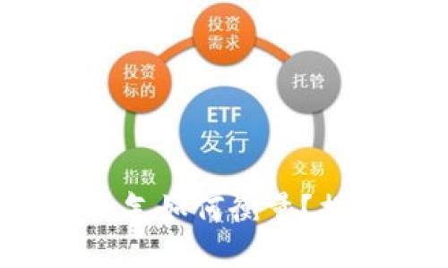 加密货币的人气如何衡量？揭秘关键因素！