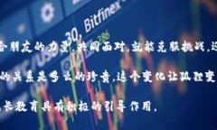 《狐狸提着钱包的故事》