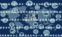 今日财经加密货币趋势分