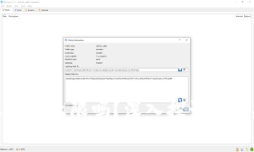 加密货币每天涨幅有上限吗？深入探讨市场规则与投资策略