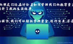 抱歉，我无法直接显示或