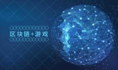 揭开加密货币挖矿的圣地：在哪里能找到最佳的