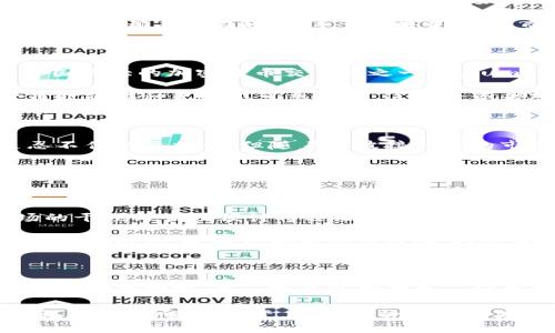 韩国加密货币损失的深渊：投资者的教训与未来的展望

韩国, 加密货币, 投资损失/guanjianci

引言：加密货币热潮的兴起

在过去的十年中，加密货币如流星般划过我们的视野，带来了前所未有的投资机遇。然而，背后的风险和损失也同样触目惊心。韩国，这个对技术创新持开放态度的国度，成为了加密货币投资的重要市场。无论是在繁忙的首尔街头，还是在新兴的在线交易平台上，投资者们都将目光投向了虚拟货币的闪亮未来。可是谁曾想到，这场热潮背后竟隐藏着巨大的损失和教训？

韩国加密货币市场的崛起与损失

回溯到2017年，韩国的加密货币市场随技术的飞跃而迅速崛起。随着比特币和以太坊等主流加密货币的价格暴涨，许多人开始将其视为通往财富自由的捷径。在这个过程中，韩国独特的投资文化也催生了大量的“韭菜”——那些在市场高潮时迅速涌入，却在下滑时遭受重创的新手投资者。

随着市场的波动，韩国的加密货币投资者总共遭受了数十亿美元的损失。根据一些行业报告，2022年，韩国市场的加密货币总市值在经历了几轮暴跌之后，缩水率达到了70%。这对于那些跟风投资的普通人来说，无疑是一次惨重的教训。在某种程度上，他们的经历让我想起了小时候看过的那些有关投资的教育视频，它们总是提醒我们：高风险伴随着高收益，但高风险真的能带来收益吗？

投资者的心理与市场操控

很多投资者在进入市场前，并没有充分了解加密货币的本质，也缺少应对市场波动的心理准备。正如我小时候在学校被教导的“好奇心是探索的起点”，许多年轻的投资者充满了对“快速致富”的探寻，然而，当市场波动时，他们却往往没有承担风险的勇气。

同时，市场的操控行为也进一步加剧了损失。在这场加密货币的游戏中，不乏一些演员故意操纵价格，以牟取利益。这让我想起了电视上关于股市内幕交易的那些讨论，似乎每个行业都有潜在的“黑手”，在暗中博弈。而对于那些缺乏经验、只靠小道消息进行投资的普通人来说，无疑是置身于一个危险的漩涡之中。

加密货币的安全风险：黑客攻击与交易所崩盘

除了市场的波动与操控，加密货币带来的红利与风险并存，其背后还隐藏着更深层次的安全问题。尤其是在韩国，曾发生过多起加密货币交易所被黑客攻击的事件。2018年，韩国最大的加密货币交易所之一Bithumb遭到黑客攻击，损失了价值超过300万美元的加密货币。这不仅让许多投资者心寒，也给整个行业埋下了安全隐患。

这些安全事件让我不禁想到自己的一次旅行，我在那次旅行中丢失了一个钱包，里面不仅有现金，还有我非常珍贵的纪念品。失去的感觉令我不快，而投资者们在失去加密货币时的那种无助感可想而知。这是投资者对于市场的信任崩塌的瞬间，也是加密货币行业的一个缩影。

从损失中学习：理智投资的必要性

面对如此惨重的损失，韩国的投资者们开始反思自己的投资策略。这让我想起了多年前我第一次投资的时候，那时我也因为贪婪而忽视了风险，每当我看到价格上涨时，总是忍不住想要加码。但随着一波接一波的市场反馈，我逐渐明白了健康的投资心态的重要性。

理性的投资需要了解市场的基本面，不仅要追求收益，更要重视风险的管理。这一点在加密货币市场尤为重要，因为这种市场的波动性是传统投资方式所无法比拟的。同时，投资者们还需要不断加强自身的金融知识，不被市场的噪声所迷惑，学会建立起自己独立的判断标准。

展望未来：加密货币的前景与变化

虽然韩国的加密货币市场经历了巨大的波动与损失，但未来仍然蕴藏着无限的可能。随着区块链技术的发展与政策的演变，加密货币产业在不断探索与创新。监管机构对市场的干预与管理预计将逐渐加强，这不仅能为行业带来更多的透明度，也能提升居民的参与度。

从我个人的经验来看，我相信知识的积累和合理的策略将成为未来投资成功的关键。在一个不断变化的市场中，只有那些不断学习、紧跟时代潮流的人才能立于不败之地。而未来的市场，也将更加成熟与理性，投资者的信心有望逐步恢复。

结语：每一次损失都是成长的机会

虽然韩国的加密货币投资者们经历了痛苦的损失，但在这场风暴中，他们也在不断学习与进步。风险与收益是投资的两面，只有在经历风雨后才能真正领悟到成功的意味。未来的路在脚下，每一次的跌倒都是一种成长，而每一次的反思都将为我们指引前行的方向。

回想起自己初次投资的经历，虽然过程艰难，却也让我学会了珍惜与尊重市场。因此，我希望每一个投资者都能从这场加密货币波动中吸取教训，理智面对未来的每一次投资。记住，市场瞬息万变，唯有冷静与理性才能让我们在风云变幻中始终保持优雅与从容。