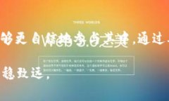 小狐错转ronin钱包怎么办？