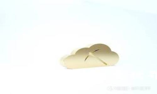 全球加密货币的未来前景：将改变世界的数字货币革命
