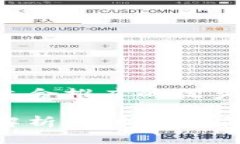 思考一个有吸引力并且适合推广的优秀，强调关