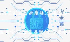   轻松添加Zoon代币到小狐