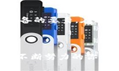   合约交易：加密货币投资的游戏规则与实用指南