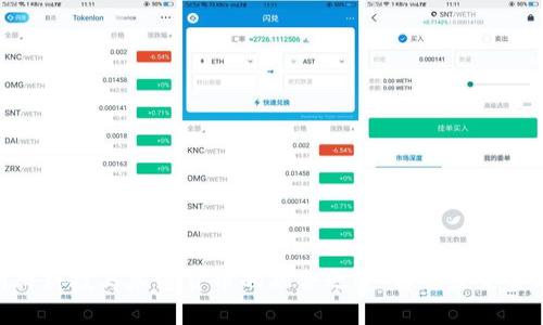 : 揭示朗科科技与加密货币的融合之道：解锁未来金融的钥匙