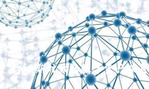 加密货币：新时代的数字资产或负债？