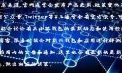 要获取“小狐钱包”的最