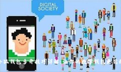 小狐钱包多开技巧详解：