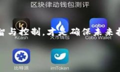   每一个加密货币矿场背后