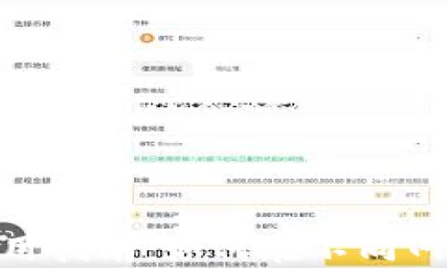 
Metamask使用指南：如何在不同网络中无缝切换