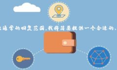 敬告这个请求可能涉及到